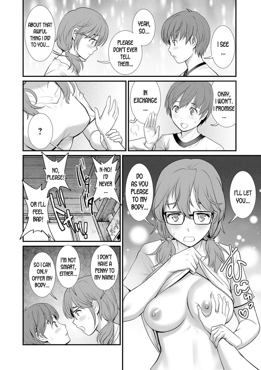 Hentai Manga Comic-In The Guest House With Mana-san-Chapter 1-5-92